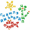 Первые уроки (33 буквы + 10 цифр + 5 математических знаков) фото 5 — Полесье Россия