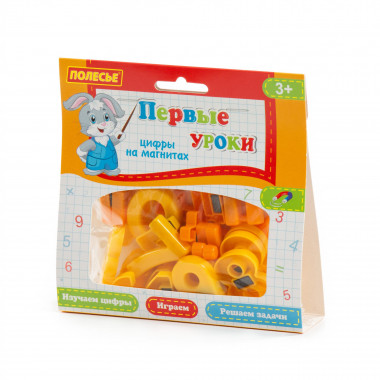 Первые уроки на магнитах (20 цифр + 10 математических знаков) — Полесье Россия