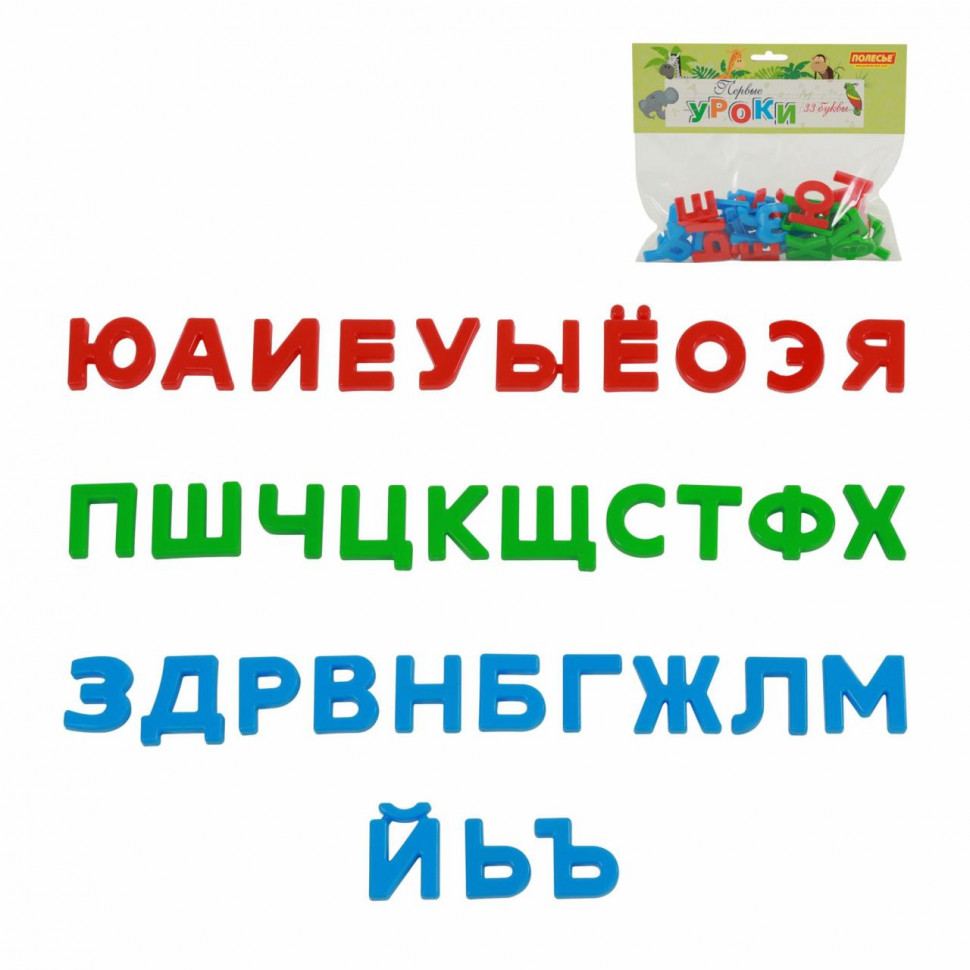 Первые уроки (33 буквы) фото 1 — Полесье Россия