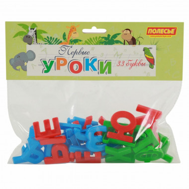 Первые уроки (33 буквы) — Полесье Россия