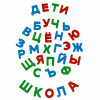 Первые уроки (33 буквы) фото 9 — Полесье Россия