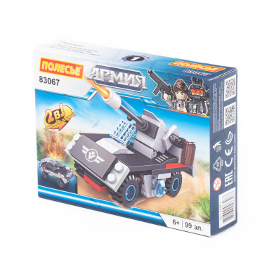 Конструктор Классик Армия 3.1 (99 эл.) совместим с Лего — Полесье Россия