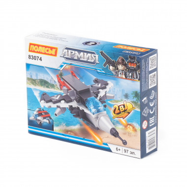 Конструктор Классик Армия-3.2 (97 эл.) совместим с Лего — Полесье Россия