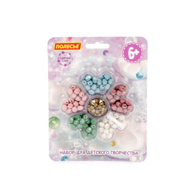 Набор для детского творчества &quot;Цветочек&quot; №3 (172 элемента) (в блистере) — Полесье Россия