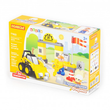 Конструктор Макси Строительная фирма (36 элементов) — Полесье Россия