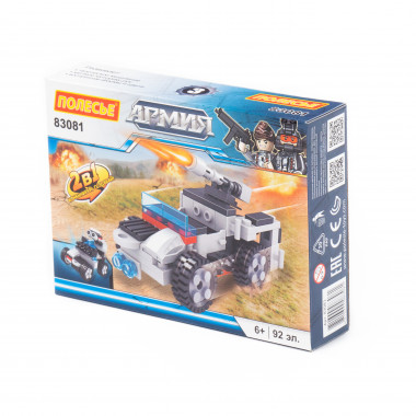 Конструктор Классик Армия-3.3 (92 эл.) совместим с Лего — Полесье Россия