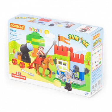 Конструктор Макси Замок (58 элементов) — Полесье Россия