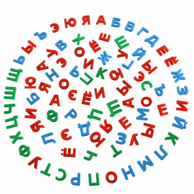 Первые уроки на магнитах (86 букв) — Полесье Россия