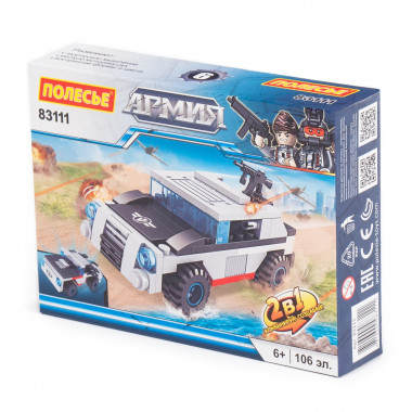 Конструктор Классик Армия-3.6 (106 эл.) совместим с Лего — Полесье Россия