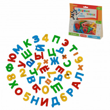 Первые уроки на магнитах (33 буквы + 10 цифр + 5 математических знаков) — Полесье Россия