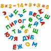 Первые уроки на магнитах (33 буквы + 10 цифр + 5 математических знаков) фото 7 — Полесье Россия