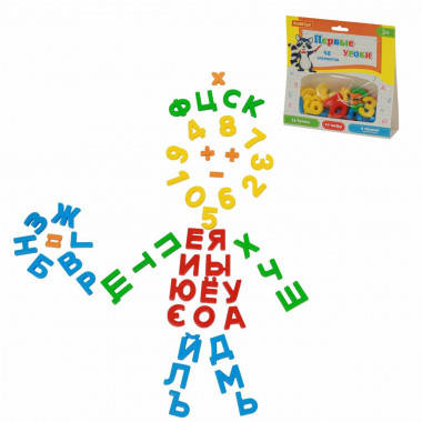 Первые уроки (33 буквы + 10 цифр + 5 математических знаков) — Полесье Россия