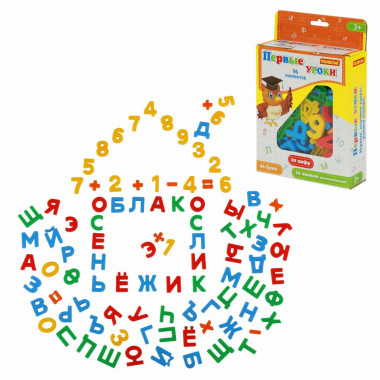 Первые уроки (66 букв + 20 цифр + 10 математических знаков) — Полесье Россия