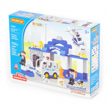 Конструктор Макси Полицейский участок (70 элемента) — Полесье Россия