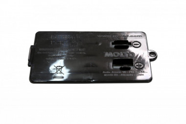 Крышка аккумулятора 12V — Полесье Россия