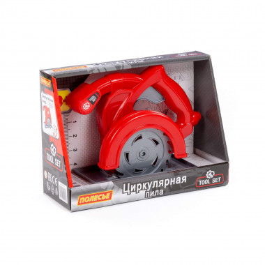 Циркулярная пила игрушечная (красная) (в коробке) — Полесье Россия