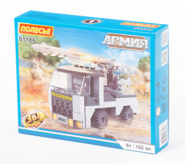 Конструктор Классик Армия-1.1 (102 элемента) — Полесье Россия