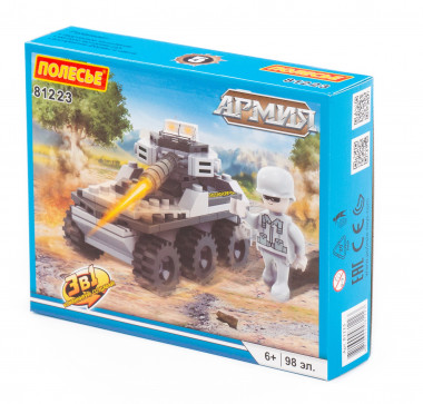 Конструктор Классик Армия-1.5 (98 элементов) — Полесье Россия