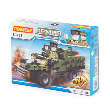 Конструктор Классик Армия-2.1 (121 элемент) — Полесье Россия