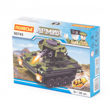Конструктор Классик Армия-2.2 (96 элементов) — Полесье Россия