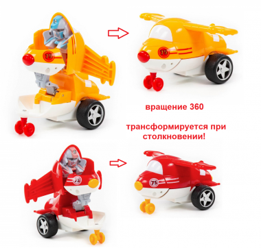 Самолёт Робот ДЕФОРМ — Полесье Россия