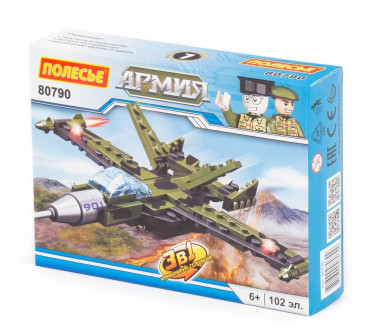 Конструктор Классик Армия-2.7 (102 элемента) — Полесье Россия
