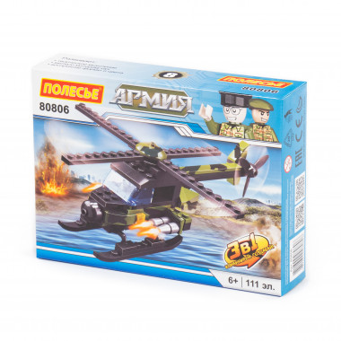 Конструктор Классик Армия-2.8 (111 элементов) — Полесье Россия