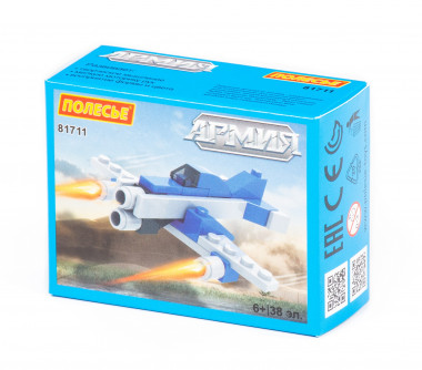Конструктор Классик Армия-5 (38 элементов) — Полесье Россия