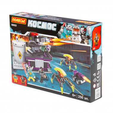 Конструктор Классик Космос-8 (250 элементов) — Полесье Россия