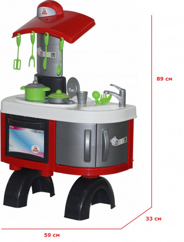 Игрушка кухня Набор BU-BU №3 — Полесье Россия