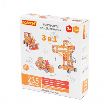 Конструктор &quot;Изобретатель&quot; (235 элементов) трактор, самосвал, кран — Полесье Россия