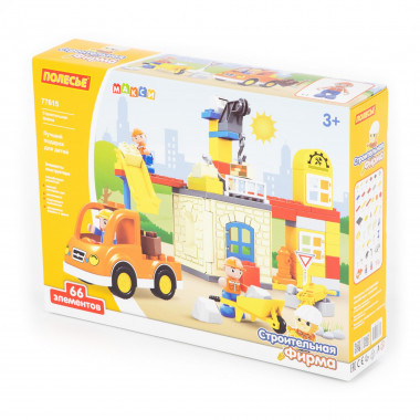 Конструктор Макси Строительная фирма (66 элементов) — Полесье Россия